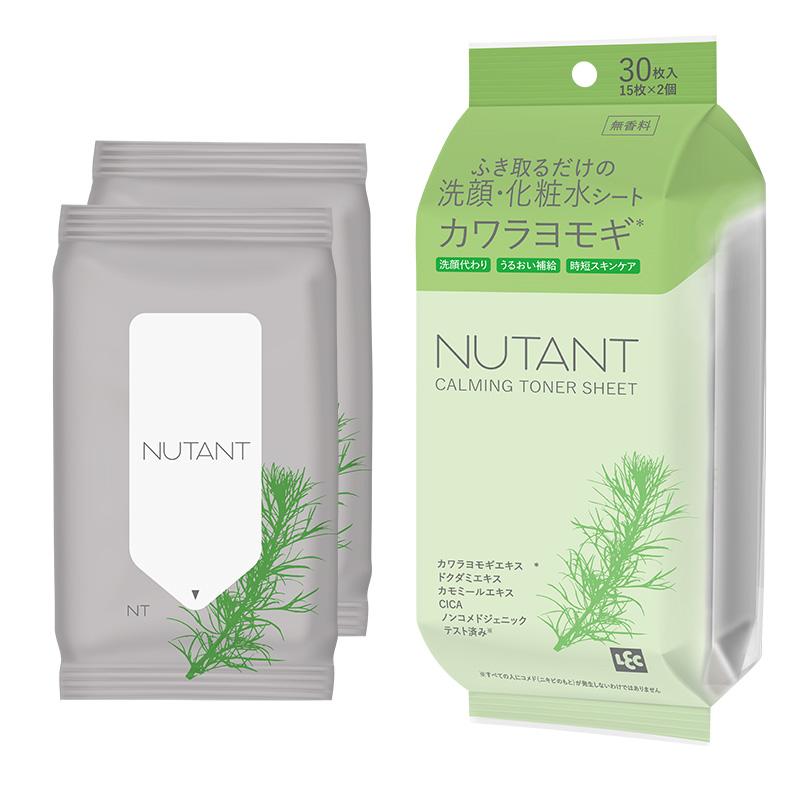 洗顔 洗顔料 拭き取り化粧水 拭き取りシート スキンケアシート スキンケア 簡単 手軽 保湿 汗 べたつき NUTANT ニュータント 洗顔・化粧水シート15枚×6 レック |  | 09
