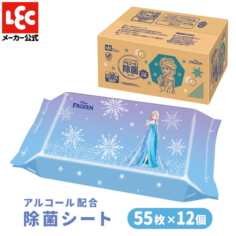 LEC ウェットティッシュ ウエットティッシュ 除菌シート