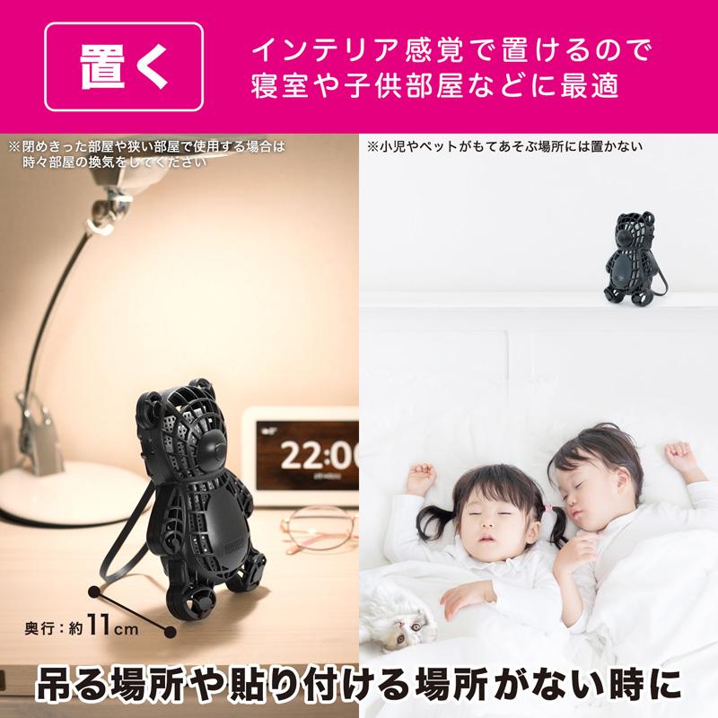 LEC バルサン 虫除け ベランダ 玄関ドア 網戸 虫よけ 最強 屋外 LEC バルサン 虫除け ベランダ 玄関ドア 網戸 虫よけ 最強 屋外