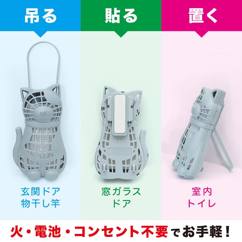 LEC バルサン 虫除け ベランダ 玄関ドア 網戸 虫よけ 最強 屋外 LEC バルサン 虫除け ベランダ 玄関ドア 網戸 虫よけ 最強 屋外