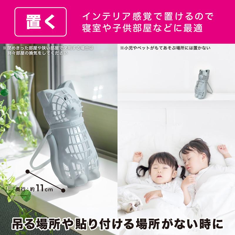 LEC バルサン 虫除け ベランダ 玄関ドア 網戸 虫よけ 最強 屋外 LEC バルサン 虫除け ベランダ 玄関ドア 網戸 虫よけ 最強 屋外