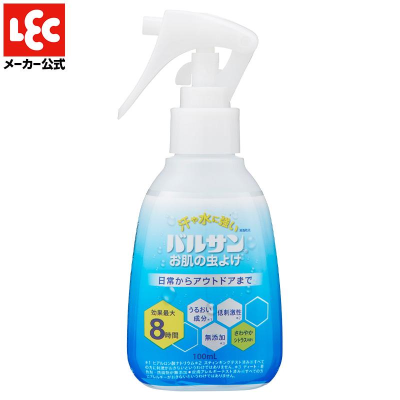 バルサン 虫除けスプレー トコジラミ 虫除け スプレー トコジラミ対策 むしよけスプレー ダニよけスプレー むしよけ 虫よけ 虫よけスプレー 汗に強い レック の商品画像