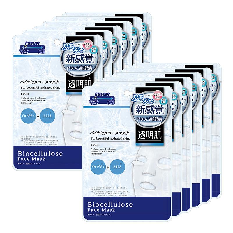 パック フェイスパック シートマスク フェイスマスク 顔パック