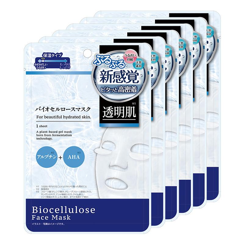 パック フェイスパック シートマスク フェイスマスク 顔パック フェイスマスクシート シートパック medene メデネ バイオセルロースマスク 透明肌 6個セット | 
