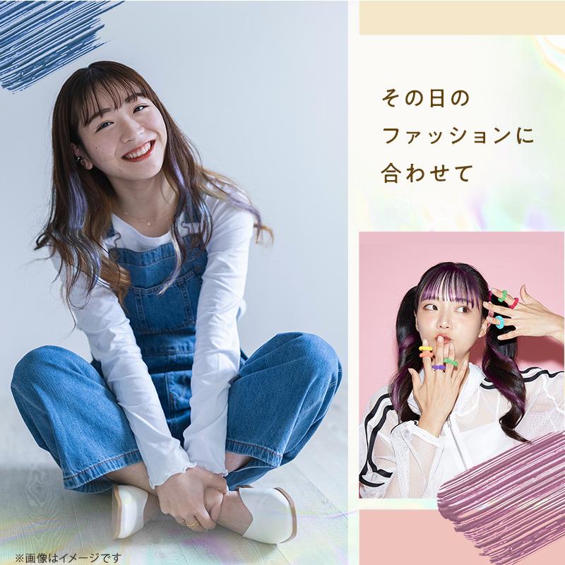 ヘアカラー 1day ワンデイ ヘアマスカラ ヘアマニキュア 髪染め 眉毛染め アイブロウ アイブロー 眉マスカラ 眉毛染め 眉 髪 medene メデネ ミルキーベージュ |  | 08