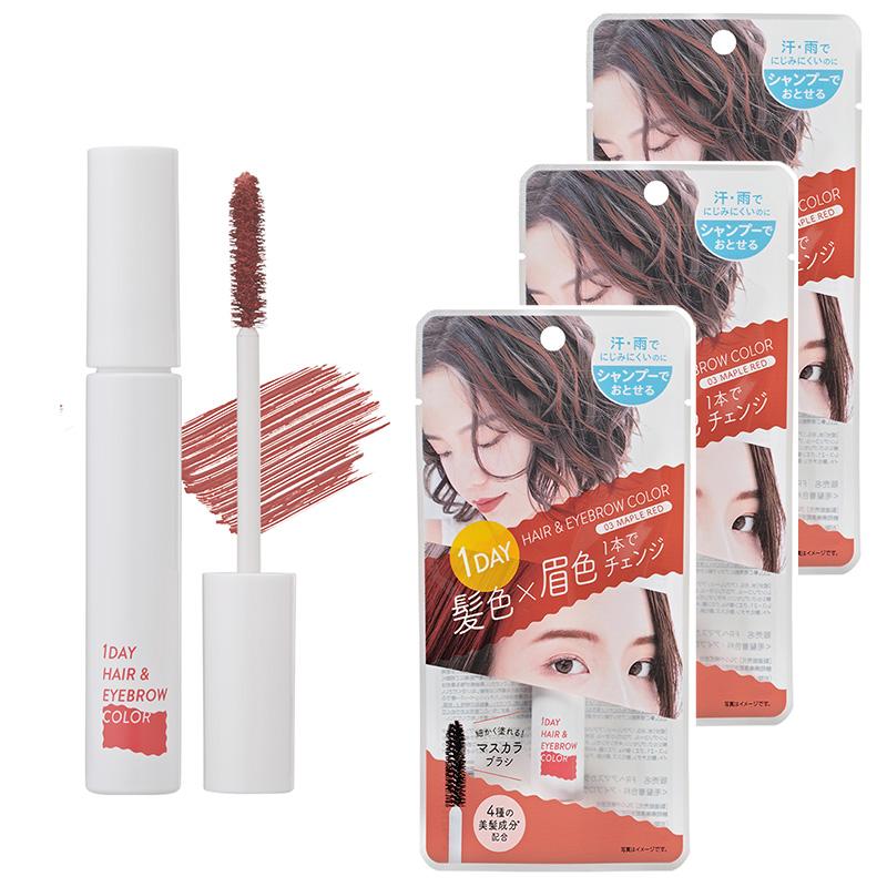 ヘアカラー 1day ワンデイ ヘアマスカラ ヘアマニキュア 髪染め 眉毛染め アイブロウ アイブロー 眉マスカラ 眉毛染め 眉 髪 medene メデネ メープルレッド 3個 |  | 14