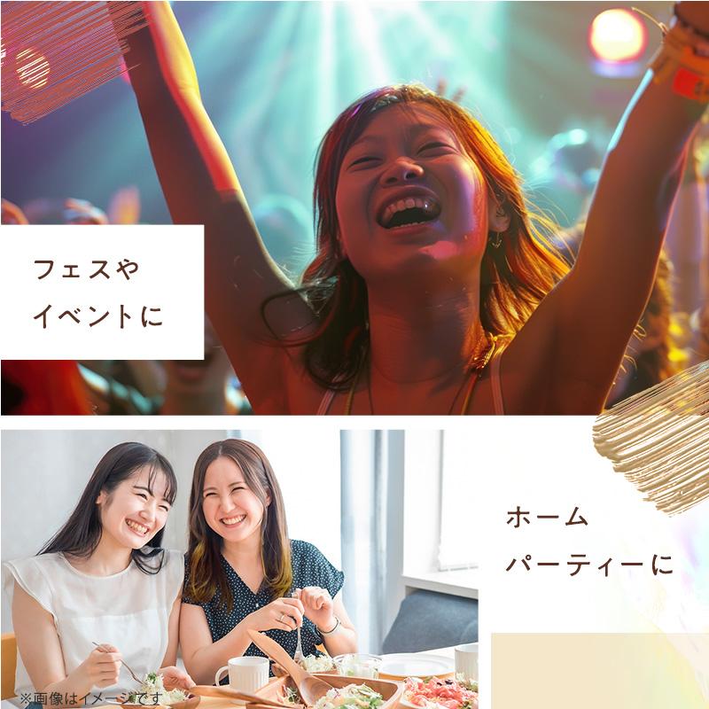 ヘアカラー 1day ワンデイ ヘアマスカラ ヘアマニキュア 髪染め 眉毛染め アイブロウ アイブロー 眉マスカラ 眉毛染め 眉 髪 medene メデネ メープルレッド 1個 |  | 09