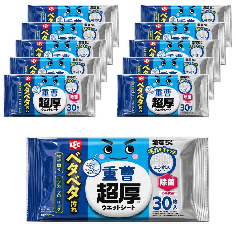 LEC（レック） 激落ちくん 重曹 超厚ウェットシート 30枚入×10個 激落