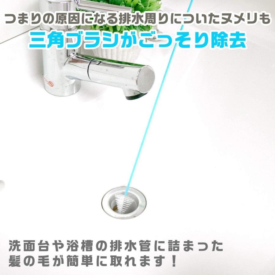 ５５ 以上節約 排水管 ロング ブラシ激落ち 掃除ブラシ 使い捨て Clone Beecorp Com Br