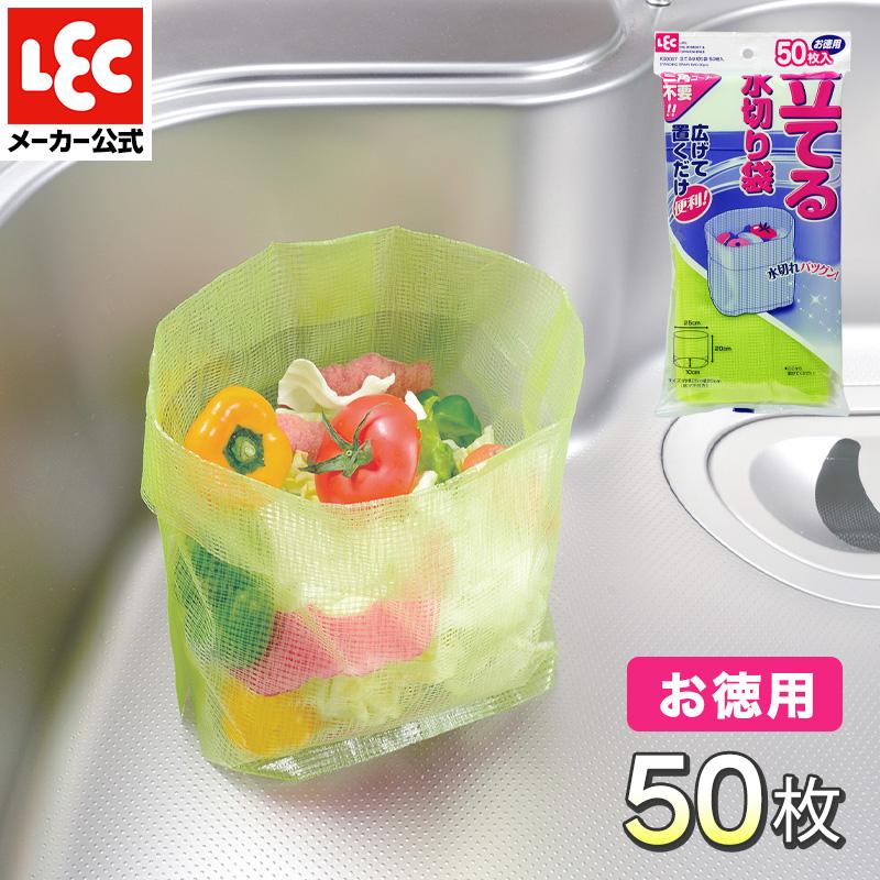 離乳食33袋 和光堂 らくらくまんま ベビーのパスタ 4種の緑黄色野菜 【離乳食