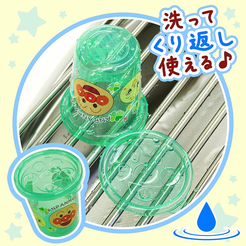アンパンマン ストローカップ 食器 S 4個入(4色別柄：ピンク/パープル/イエロー/グリーン) ※市販ストロー対応 | LEC | 04