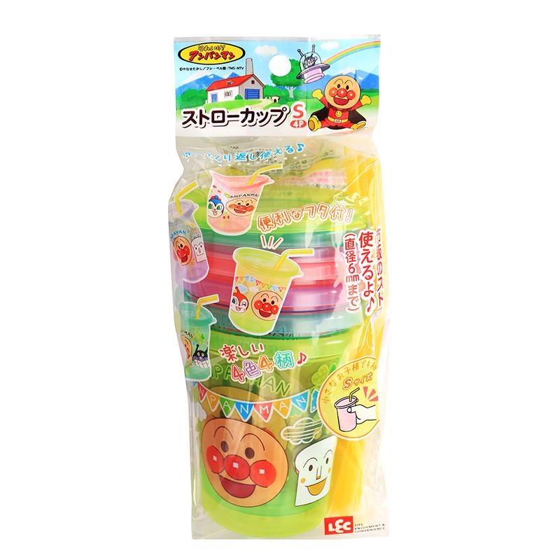 アンパンマン ストローカップ 食器 S 4個入(4色別柄：ピンク/パープル/イエロー/グリーン) ※市販ストロー対応 | LEC | 06