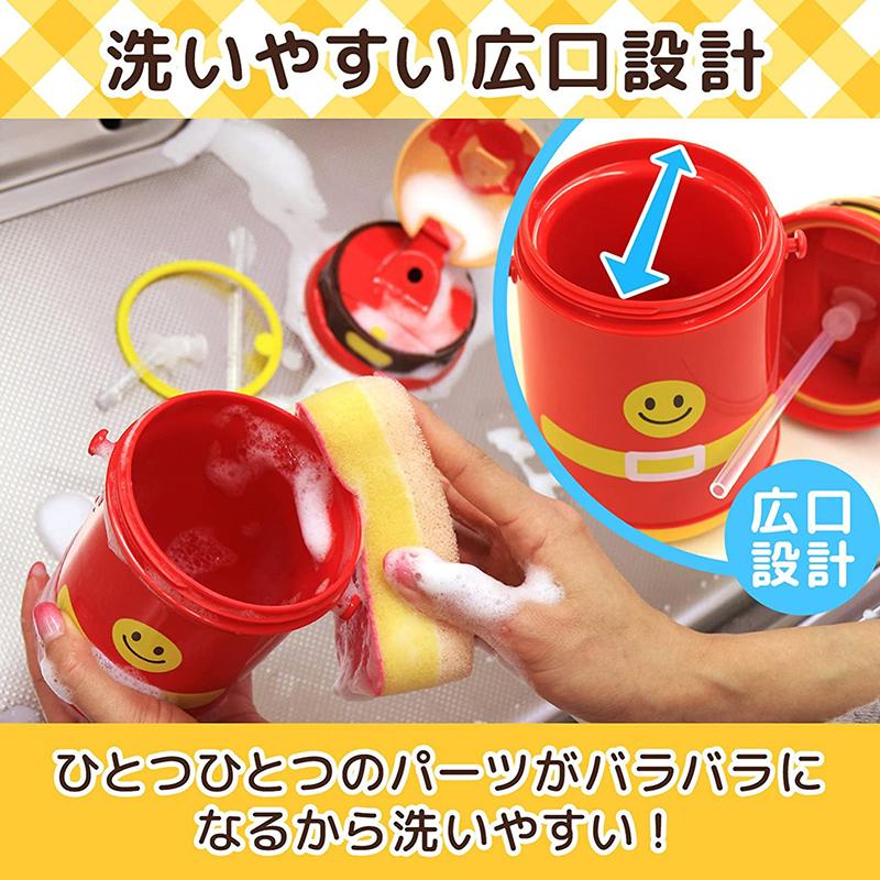 LEC 【アンパンマンランチ】ストロー付ダイカット水筒（保冷）【400ml
