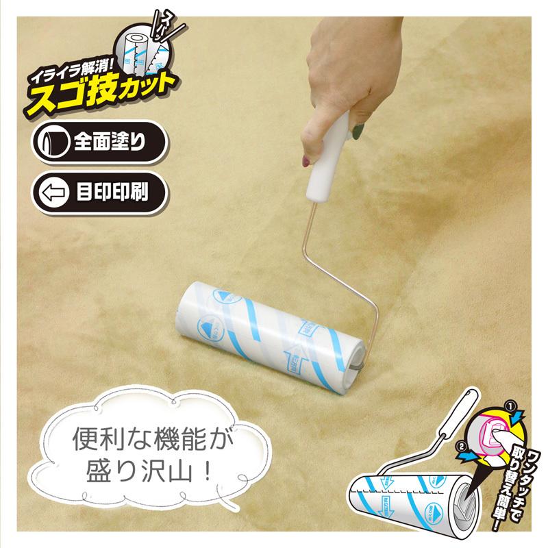 LEC（レック） カーペットクリーナー 本体【ショートタイプ】激落ち