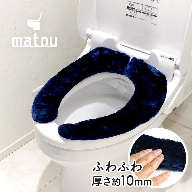 LEC（レック） 吸着 べんざシート 【ぴたQ】ネイビー 《ボア生地