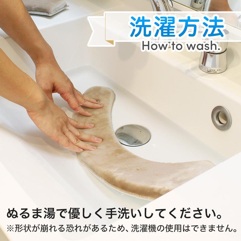 物品 吸着 べんざシート ぴたq ベージュ 厚手 クッション Matou 低反発 便座シート 貼るタイプ トイレ レック Riosmauricio Com