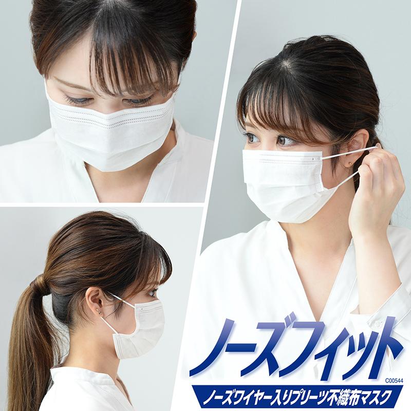 日本メーカー レック 不織布マスク 普通サイズ 1枚 30枚入 4箱 全国マスク工業会 マーク入り 99 カット Vfe試験 Bfe試験済 工場は中国 レックダイレクト 通販 Paypayモール