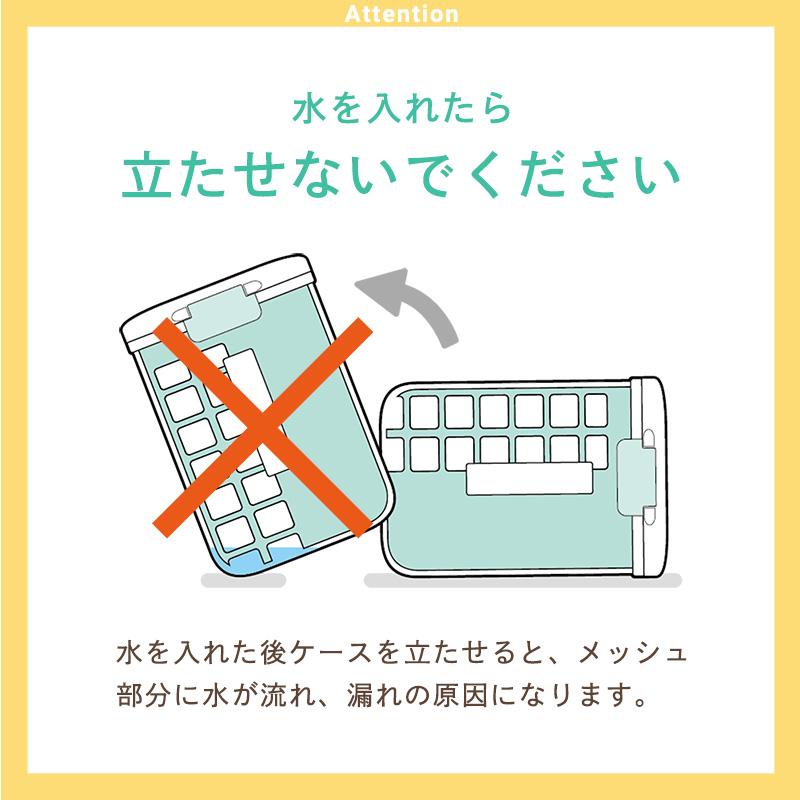 LEC（レック） 哺乳びん 消毒ケース 3WAY 消毒器 薬液消毒 電子レンジ