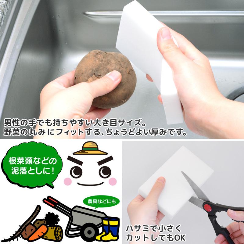 激落ちくん 農業用 カットタイプ キューブタイプ メラミン スポンジ メラミンフォーム 大容量 業務用 レックダイレクト 通販 Paypayモール