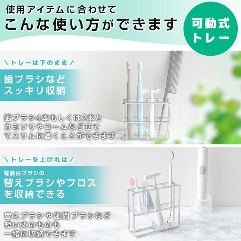 LEC（レック） 歯ブラシ スタンド スリム 歯ブラシ立て トゥースブラシ