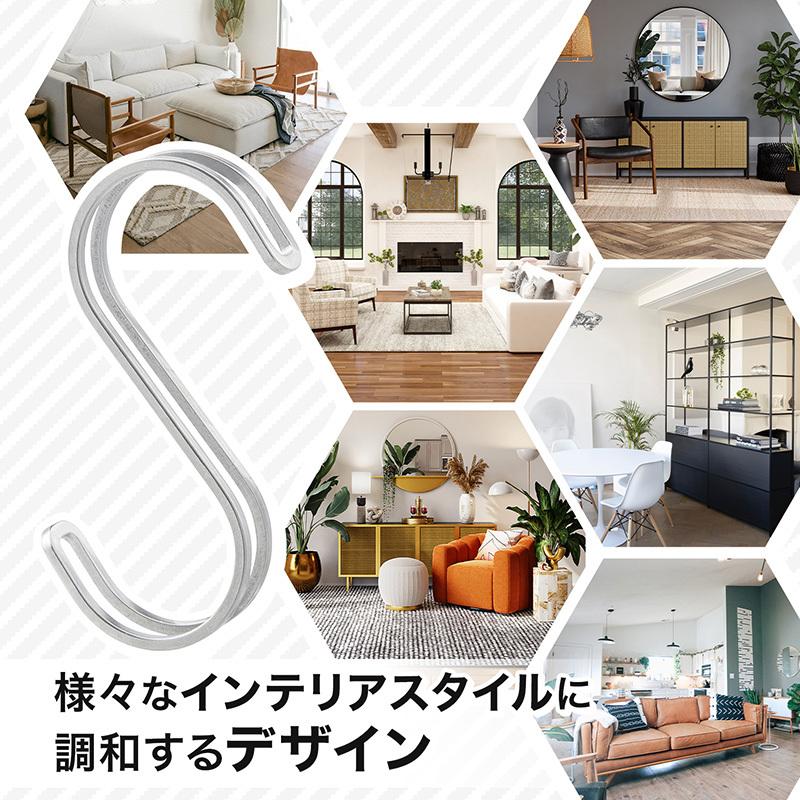 LEC（レック） フック ステンレス S字 Lサイズ ダブルライン 丈夫