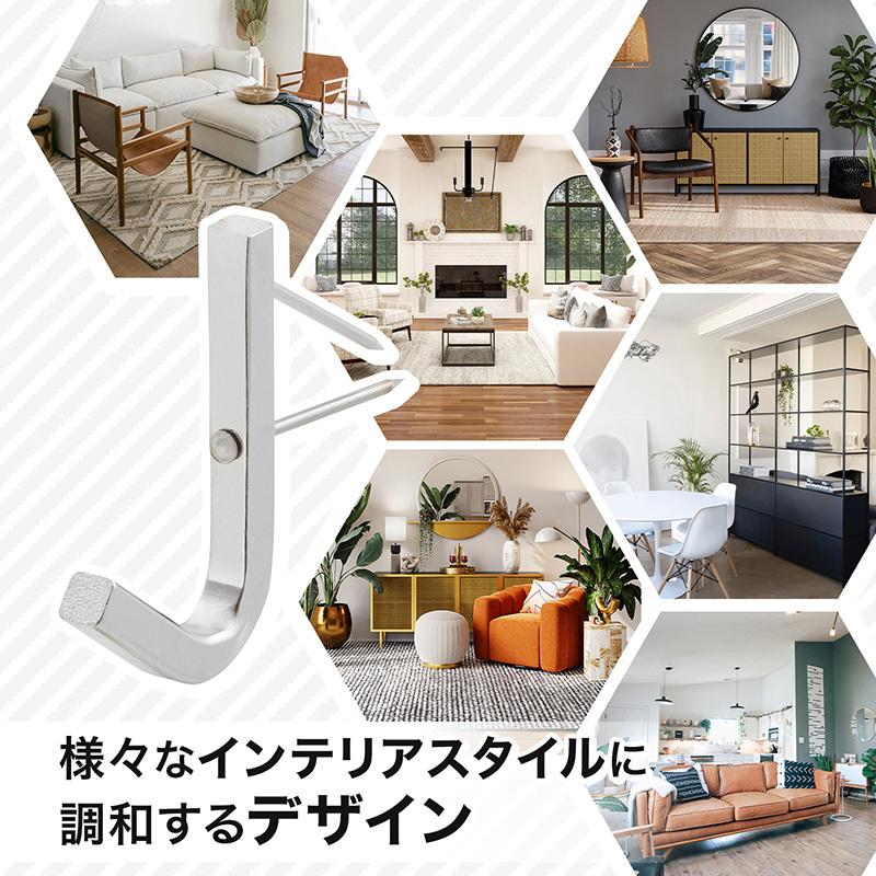 フック ステンレス ピン 石膏ボード 丈夫 シンプル SOROU ソロウ