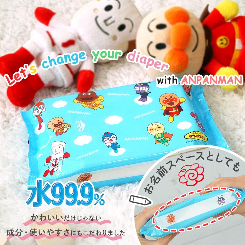 おしりふき 開店祝い 厚手 アンパンマン 可愛い ベビー 60枚 3個
