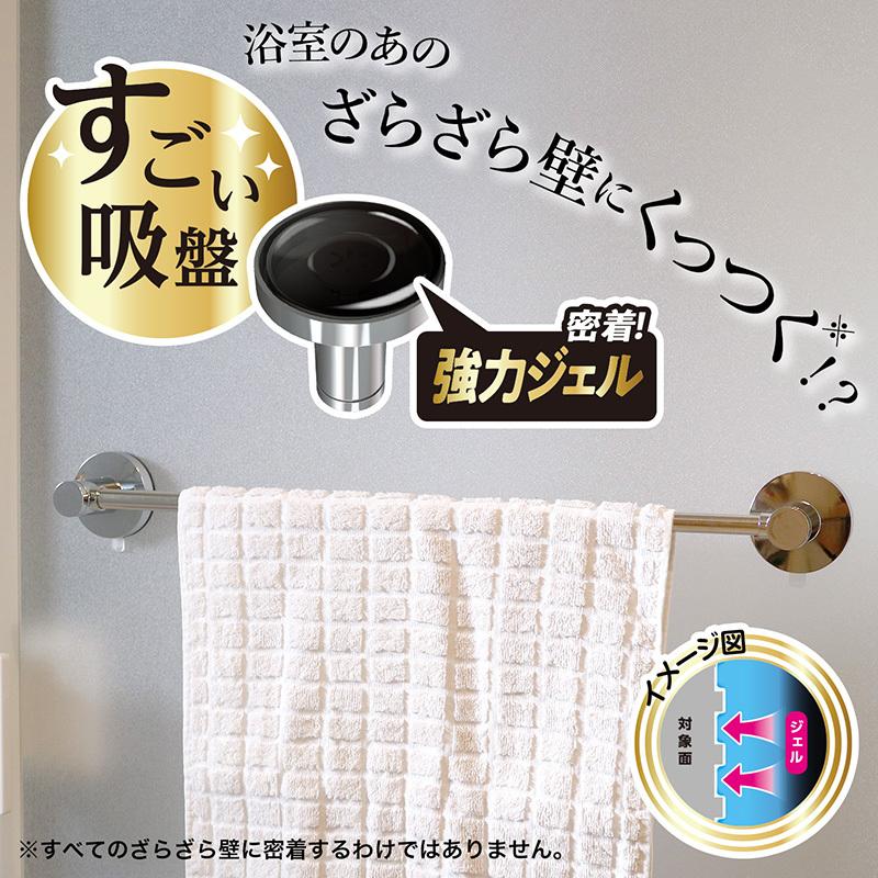 12110円 連休期間限定サービス❣️ タオル掛け made in France 鉄細工