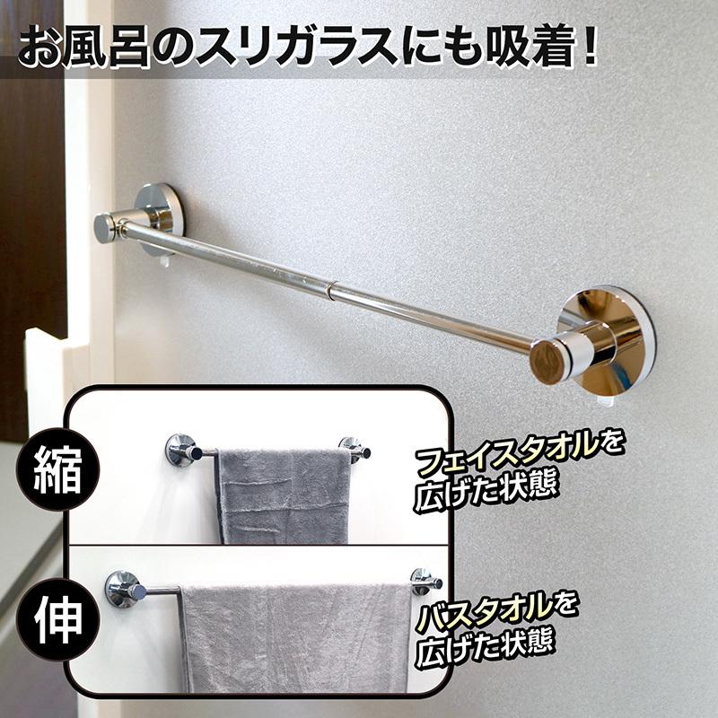 12110円 連休期間限定サービス❣️ タオル掛け made in France 鉄細工