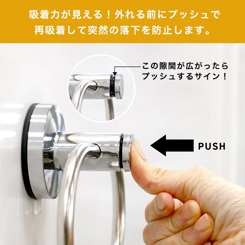 LEC（レック） タオルリング タオル掛け リングタイプ ステンレス