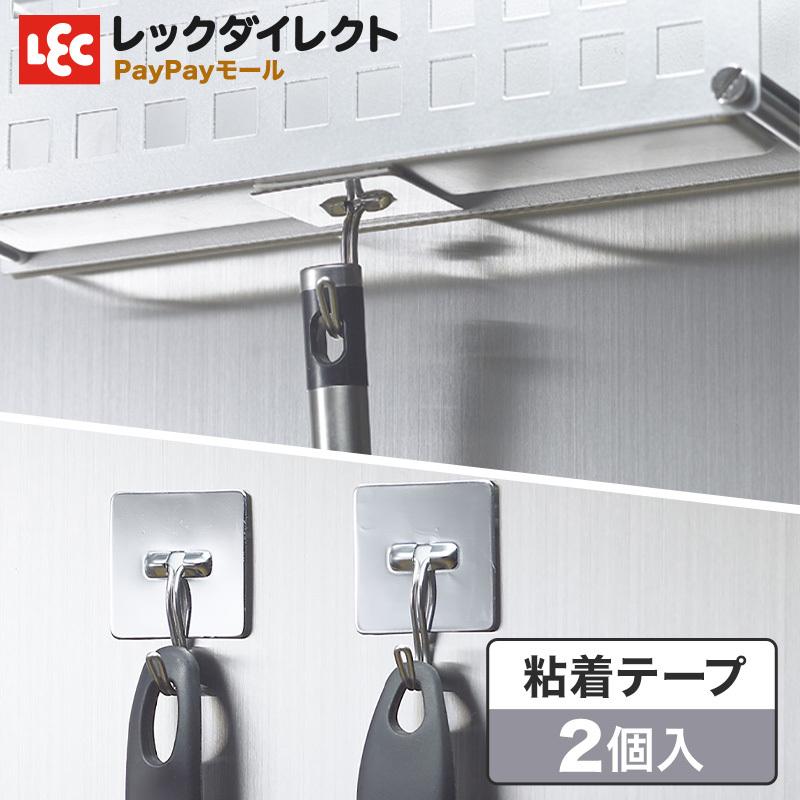 サンコーテック 壁上粘着壁紙 ９２ｃｍ ２ ５ｍ ｐｔｗ １の通販 ホームセンター コメリドットコム セルフ接着剤フックスティックオンフック強い粘着性壁掛けフックウォールハンガー Vladatk Kim Ba