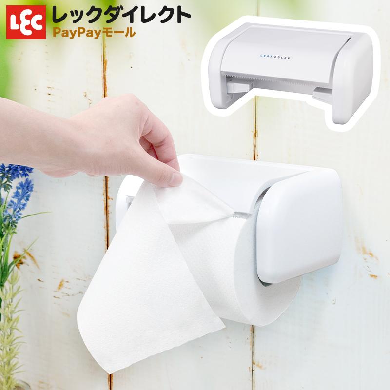 LEC（レック） [CERA COLOR] 片手で ペーパーホルダー : レック