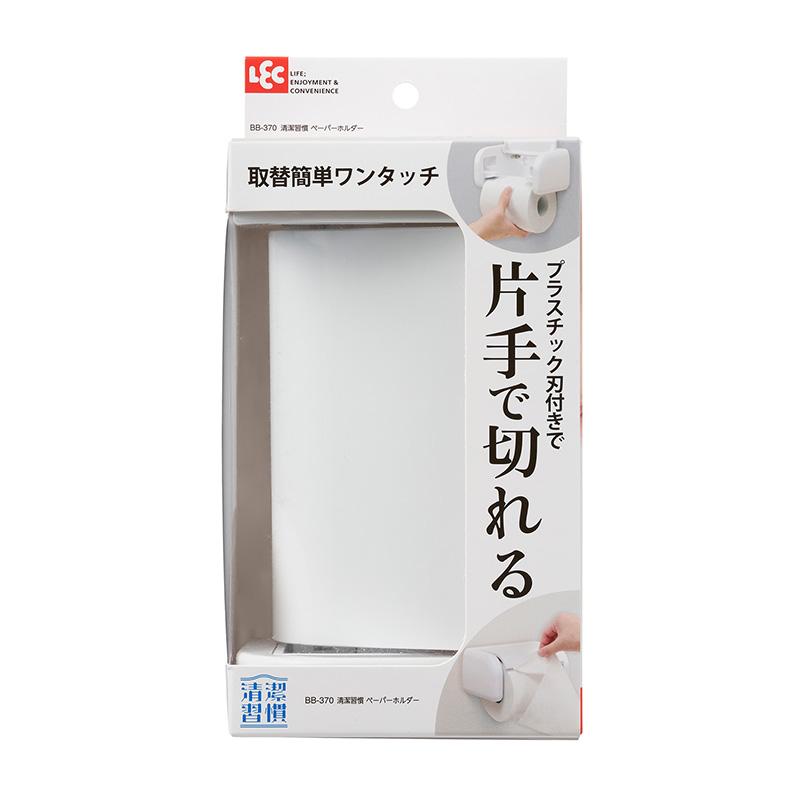 レック CERA COLOR 片手で ペーパーホルダー khxv5rg LEC（レック） [CERA COLOR] 片手で ペーパーホルダー : レック