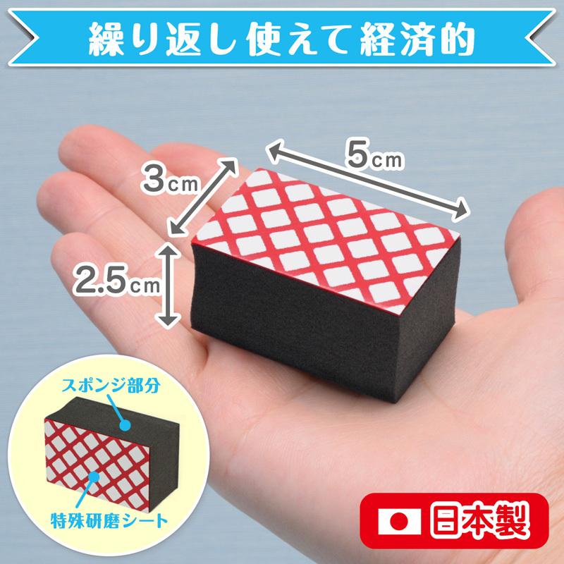 人気 ウロコ取り 鏡用 ダイヤモンド 水垢落とし ミラーケア 激落ちくん 正規認証品 新規格