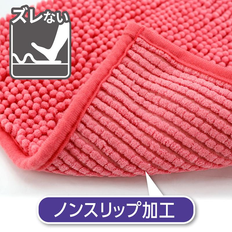 ガチャピン バスマット 未使用新品 IKEHIKO 足元さらっと バスマット 速乾 吸水性抜群 タオル地風