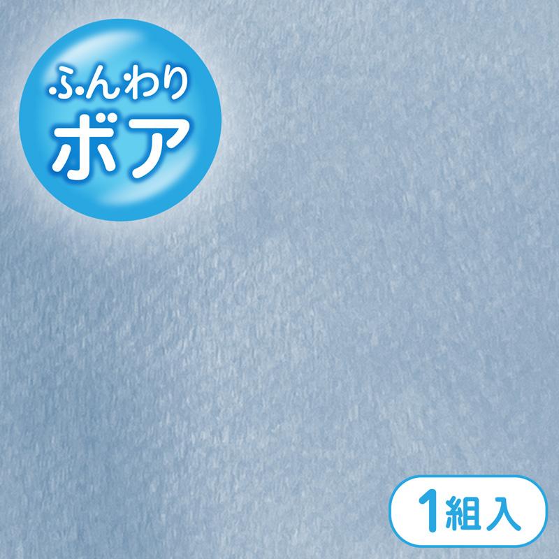 レック ぴたQ 吸着 べんざシート ふわふわ ボア (デイジー ・ ブルー) 洗濯OK BB-497 2zzhgl6 楽天市場】レック ぴたQ 吸着 べんざシート ふわふわ ボア (デイジー
