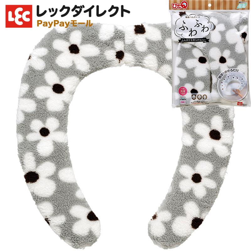 (未使用･未開封品)　レック ぴたQ 吸着 べんざシート (あじさい) 抗菌 防臭 洗濯OK BB-483 qdkdu57 レック ぴたQ 吸着べんざシート あじさい BB-483 (1組) 便座シート-日用品
