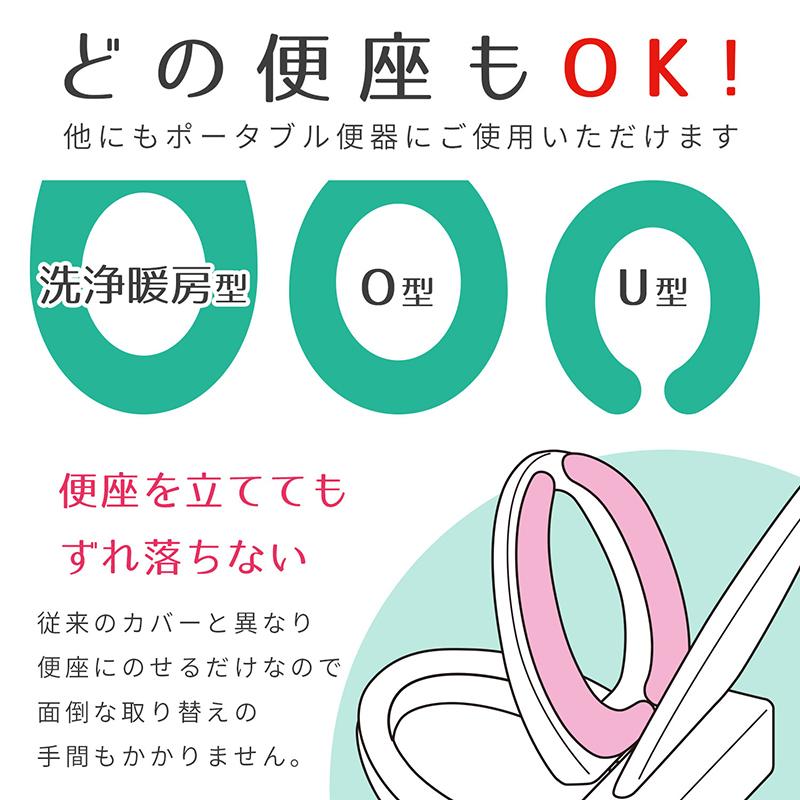 未使用・未開封品) レック ぴたQ 吸着 べんざシート (グリーン) 抗菌