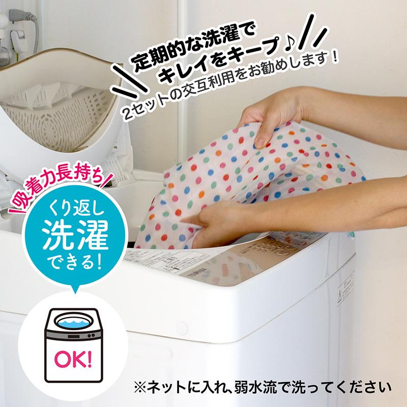 レック ぴたQ 吸着 べんざシート ふわふわ ボア (デイジー ・ ブルー) 洗濯OK BB-497 2zzhgl6 楽天市場】レック ぴたQ 吸着 べんざシート ふわふわ ボア (デイジー