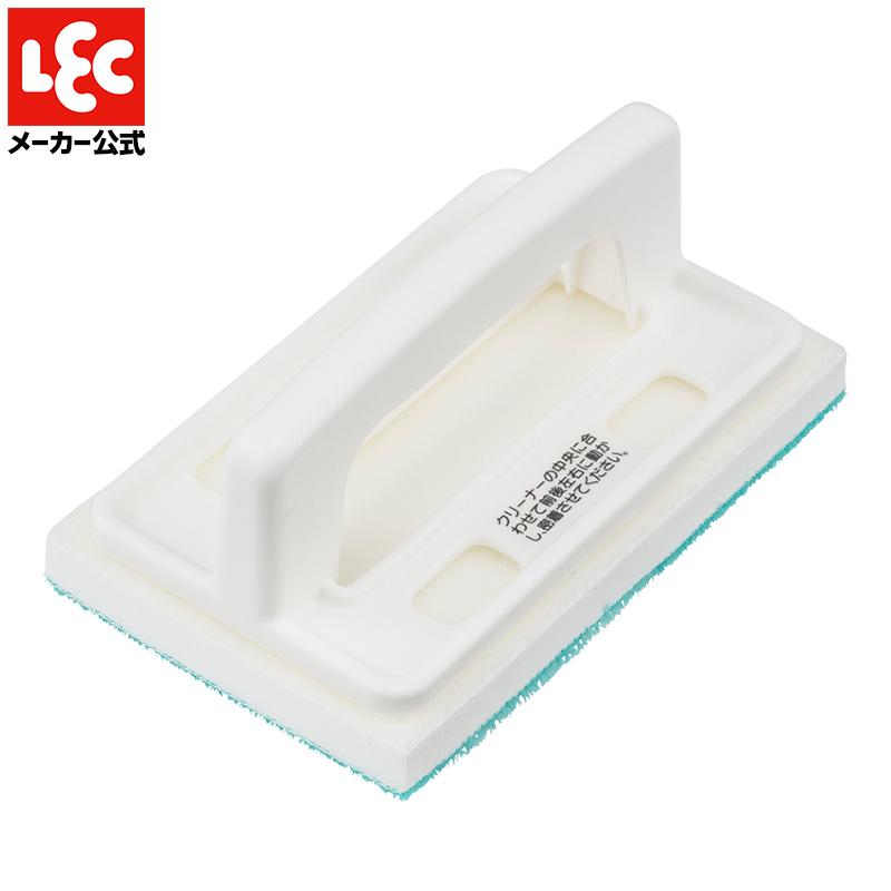 LEC（レック） 激落ちくん デッキブラシ 玄関タイルブラシ 玄関ブラシ