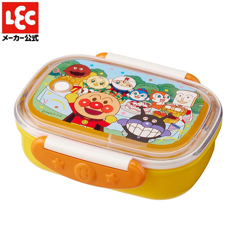 LEC（レック） アンパンマン お弁当箱 黄色 電子レンジOK 食洗機OK