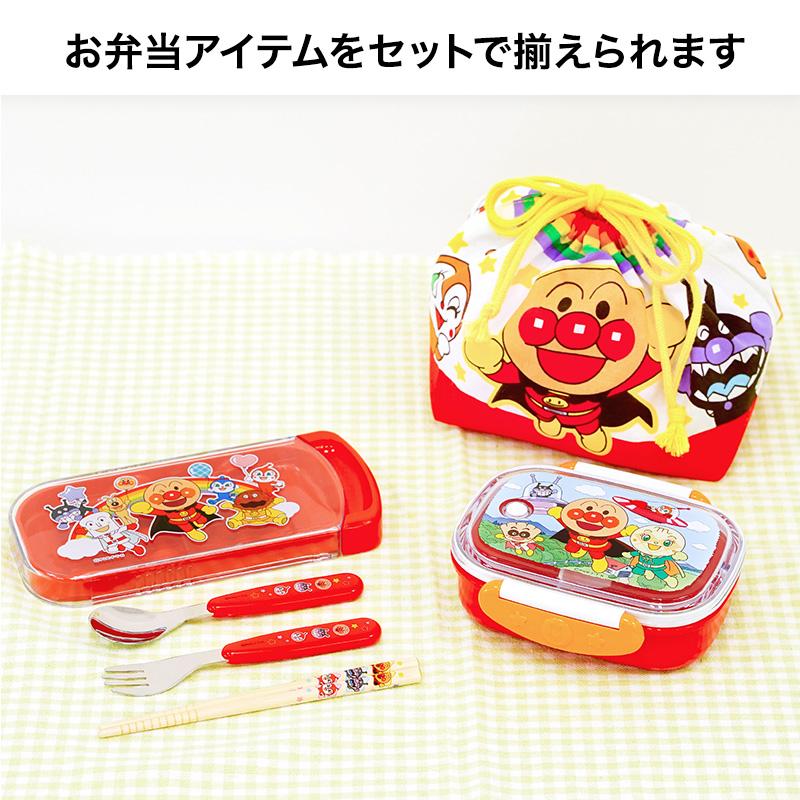 LEC（レック） アンパンマン お弁当箱 赤 電子レンジOK 食洗機OK 日本
