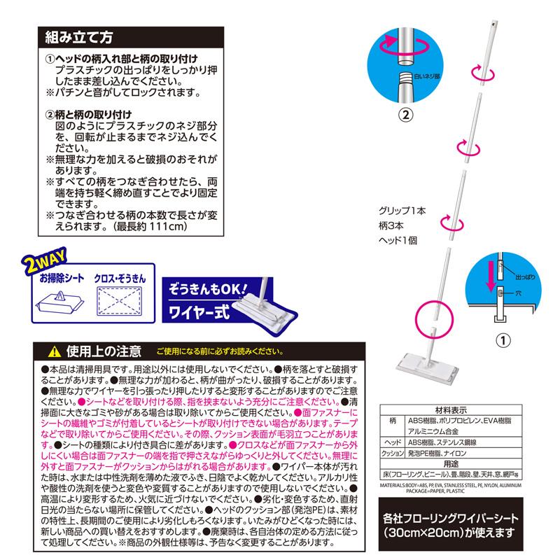 床に落ちてました 絶対に見て】床に物を落とした時に出来たキズ、あきらめていませ