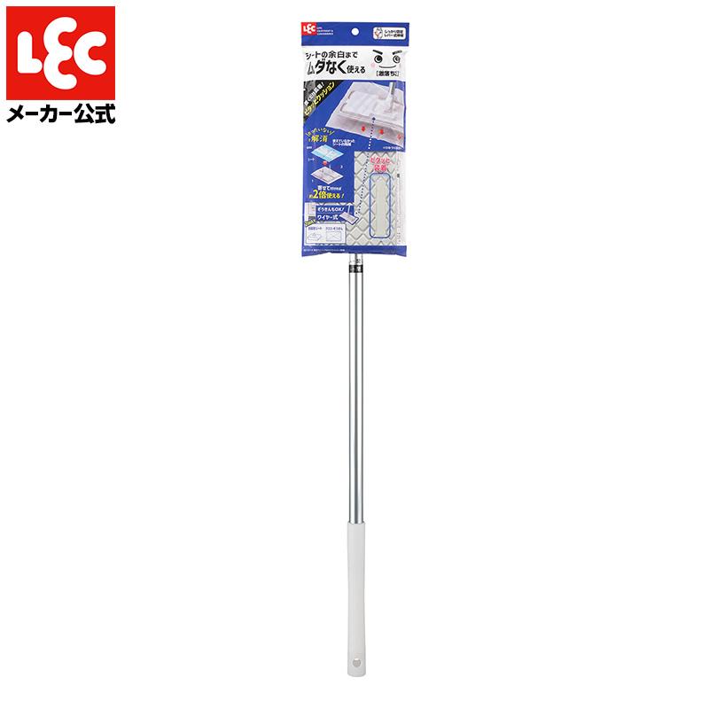 激落ちくん フローリングワイパー 本体 フロアワイパー 床掃除 フローリング 掃除 雑巾ワイパー 床ワイパー ワイパー 2WAY 伸縮タイプ レック lec の商品画像