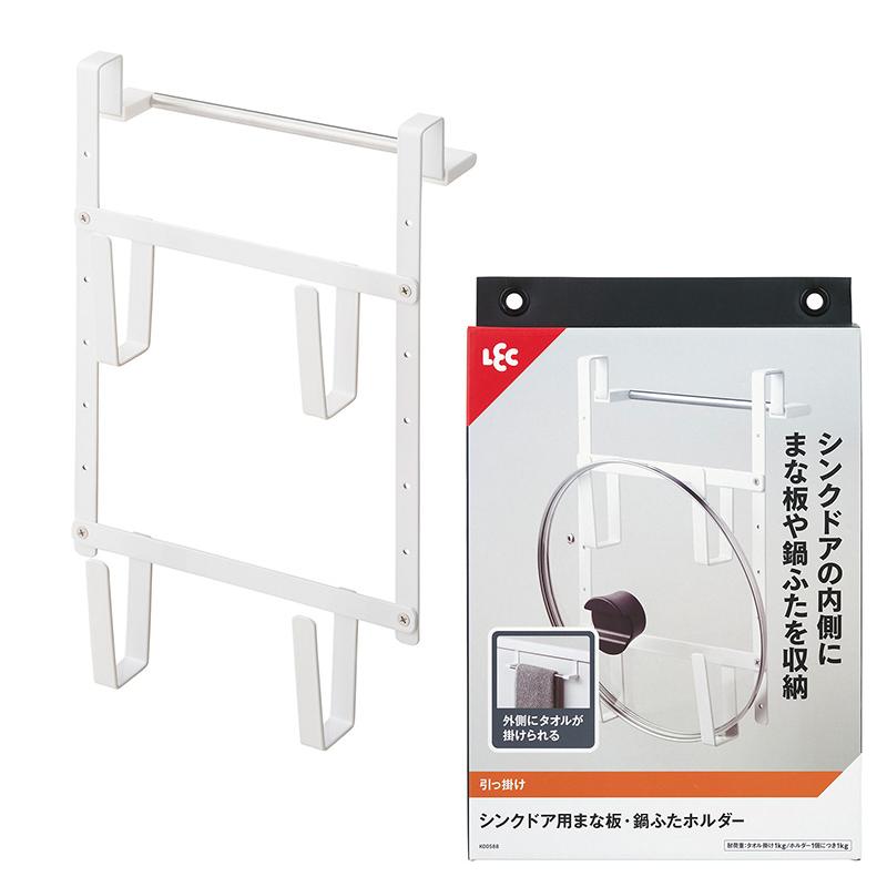 【希少激レア】マイメロディ＊まな板スタンド＊キッチングッズ＊タオルスタンド LEC（レック） タオル掛け ふきん掛け キッチン まな板スタンド まな板