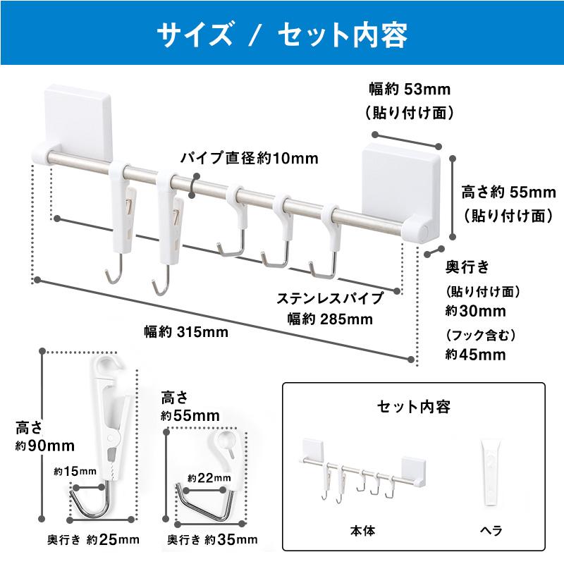 LEC（レック） キッチンツールフック キッチンツール キッチン フック