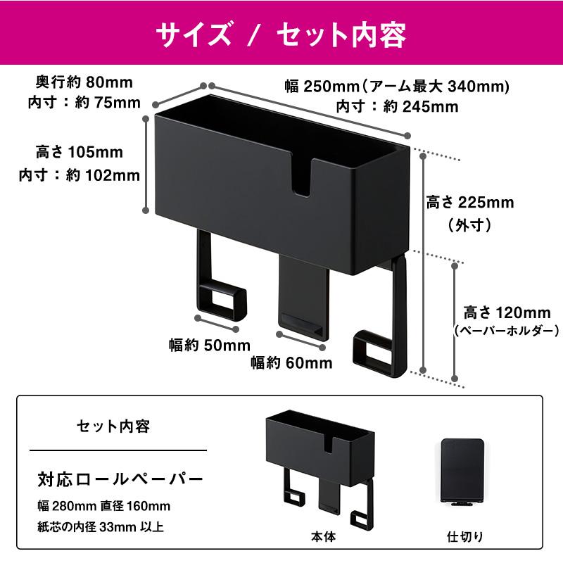 LEC（レック） キッチンペーパーホルダー ペーパータオルホルダー