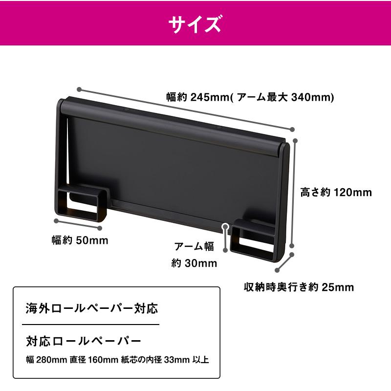 レック キッチン ペーパータオル ホルダー ( ペーパーホルダー ) 6g7v4d0 Amazon｜レック キッチン ペーパータオル ホルダー (ペーパーホルダー