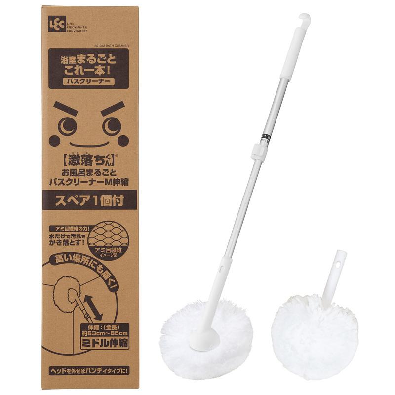 LEC（レック） 激落ちくん お風呂まるごと バスクリーナー お風呂掃除