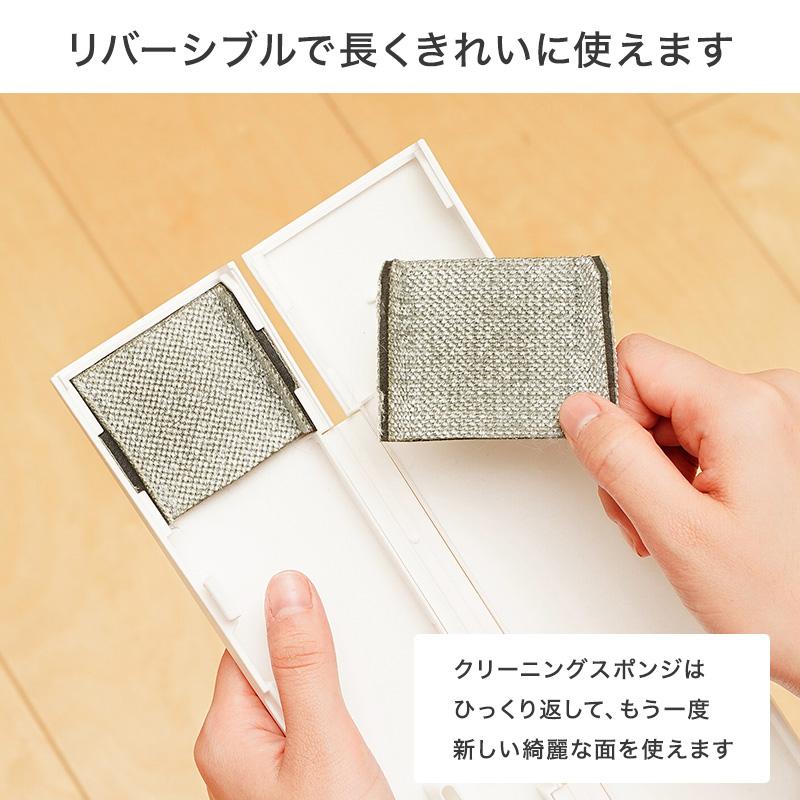 LEC 激落ちくん トレループ 階段 フローリングワイパー フロア